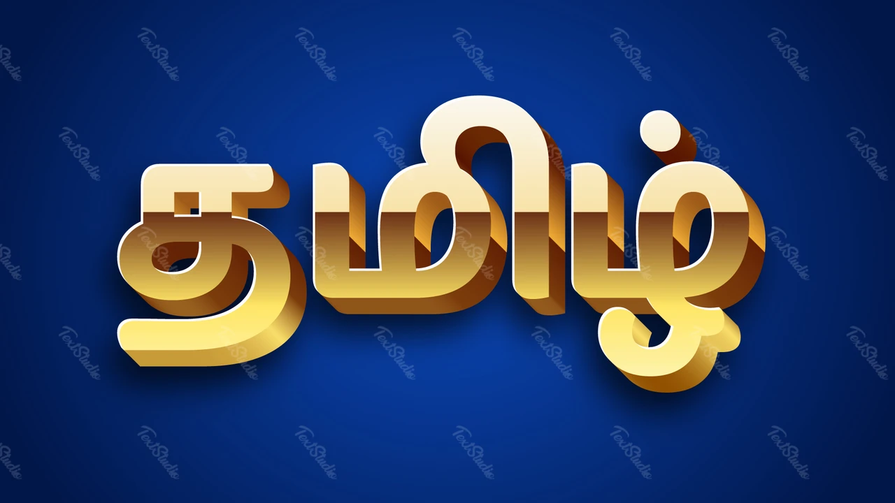 Fonte Tamil