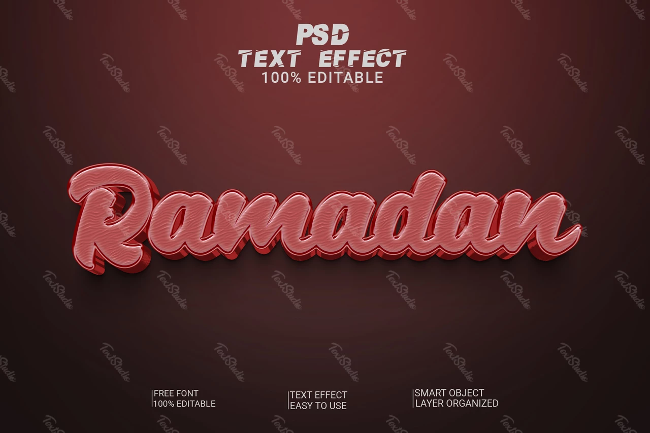Ramadan brun métallique effet texte 3d
