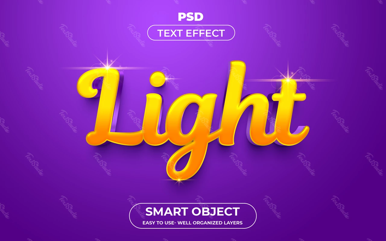 Светлый теплый сиреневый 3d текстовый эффект