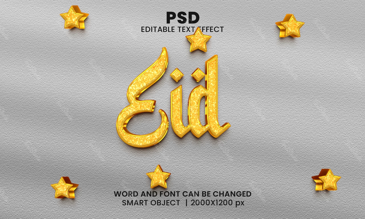 Eid 3D Text Effect