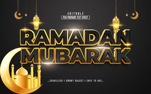 PSD Efecto de texto Ramadán mubarak