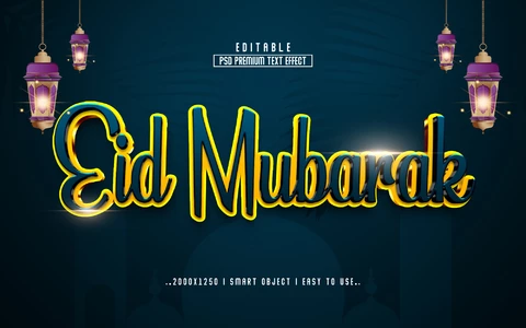 PSD Efecto de texto Eid mubarak