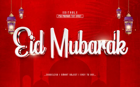PSD Efecto de texto Eid mubarak