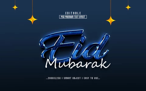 PSD Eid mubarak noche efecto de texto