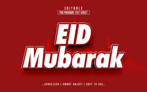 PSD Efecto texto oriental Eid mubarak