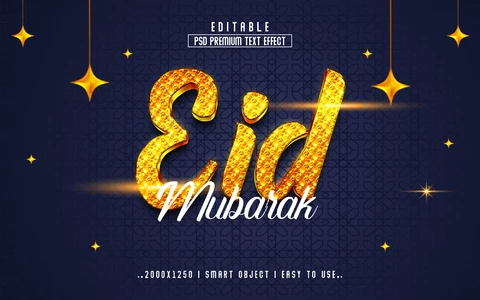 PSD Efecto de texto Eid mubarak