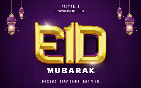 PSD Efecto de estilo de texto eid mubarak