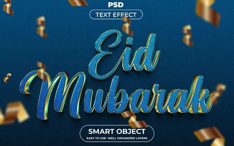 PSD Eid mubarak azul brillo fiesta efecto de texto