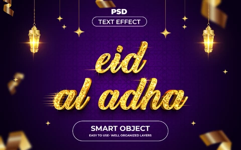 PSD Efecto texto dorado oriental Eid al adha