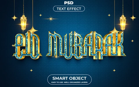 PSD Eid mubarak oriental azul brillo 3d efecto de texto
