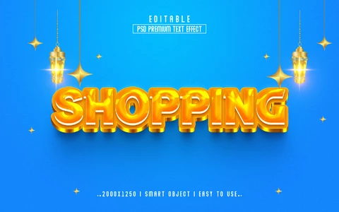 PSD Effet de texte sur les achats en or