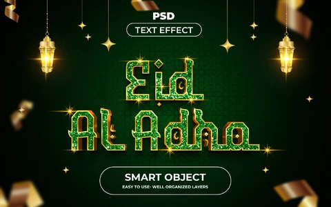 PSD Eid al adha oriental verde purpurina efecto texto
