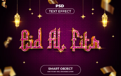 PSD Eid al fith efecto de texto oriental con purpurina