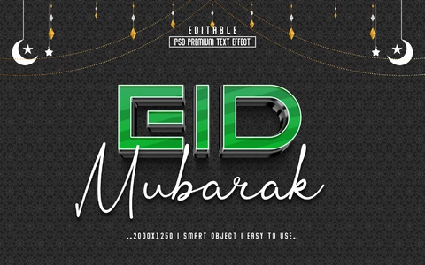 PSD Eid mubarak oriental 3d efecto de texto