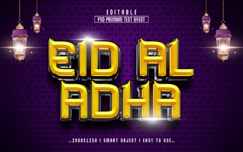 PSD Efecto de estilo de texto de eid al adha