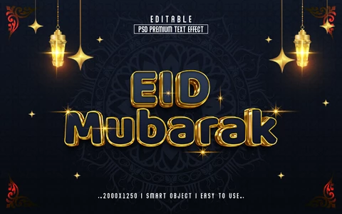 PSD Efecto texto oriental Eid mubarak