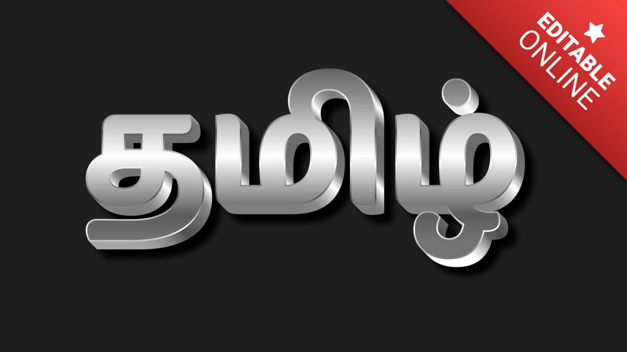 Fuente tamil con estilo