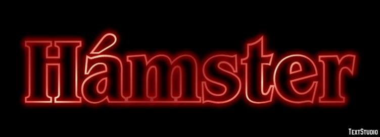 Hámster テキスト効果