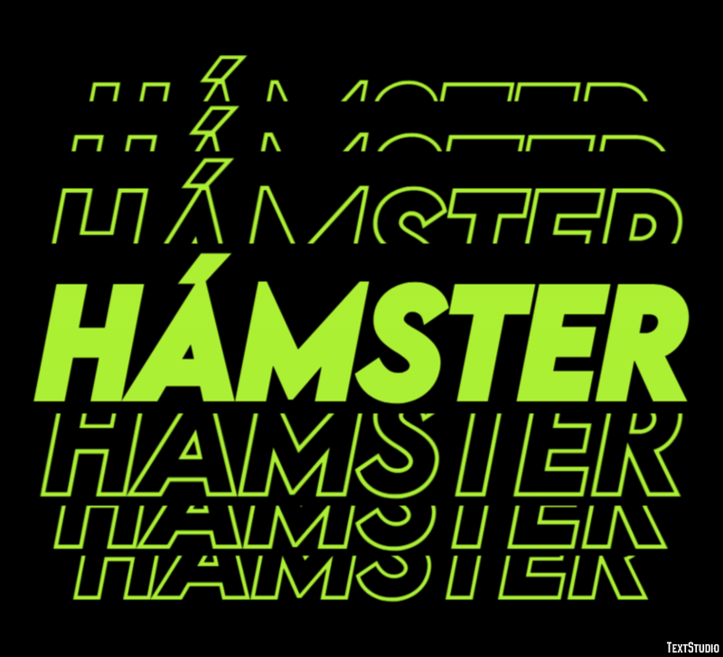 Hámster テキスト効果