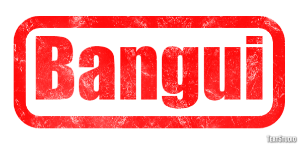 Bangui Текстовый эффект