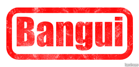 Bangui Texteffekt