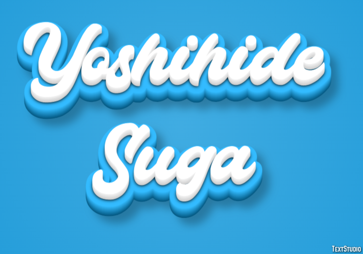 Yoshihide Suga テキスト効果