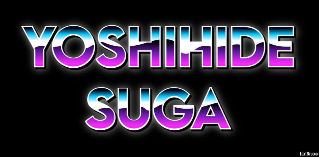 Yoshihide Suga Efecto de Texto