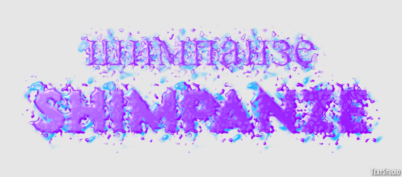 шимпанзе shimpanze Эффект текста