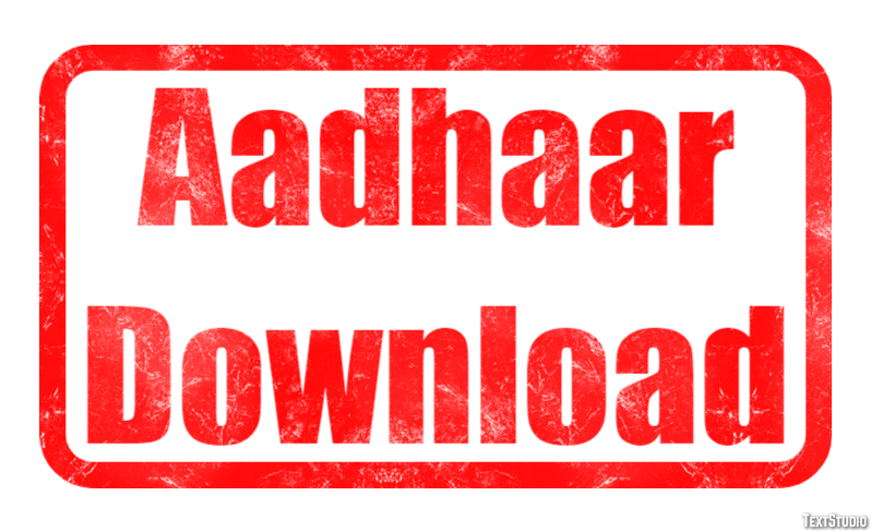 Aadhaar Download Metin Efekti