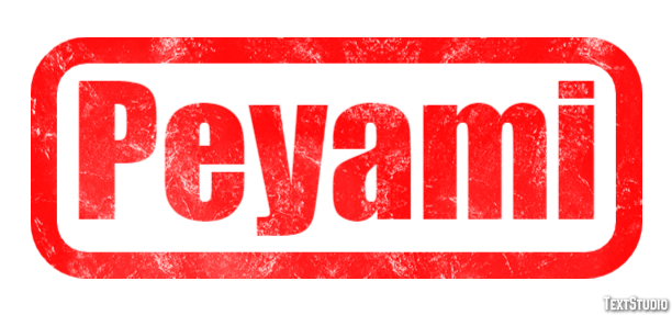 Peyami Efekt tekstowy
