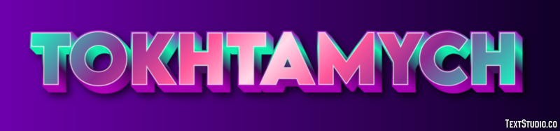 Tokhtamych Effet de Texte