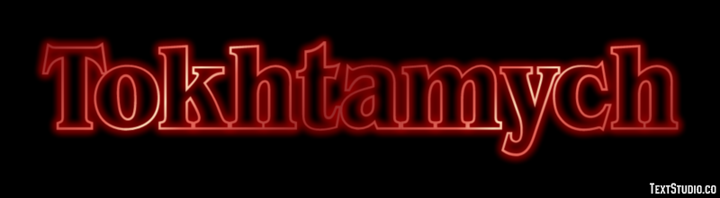 Tokhtamych Metin efekti