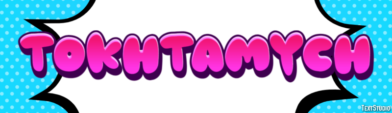 Tokhtamych Metin efekti