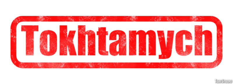 Tokhtamych Metin efekti