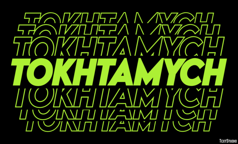 Tokhtamych Metin efekti