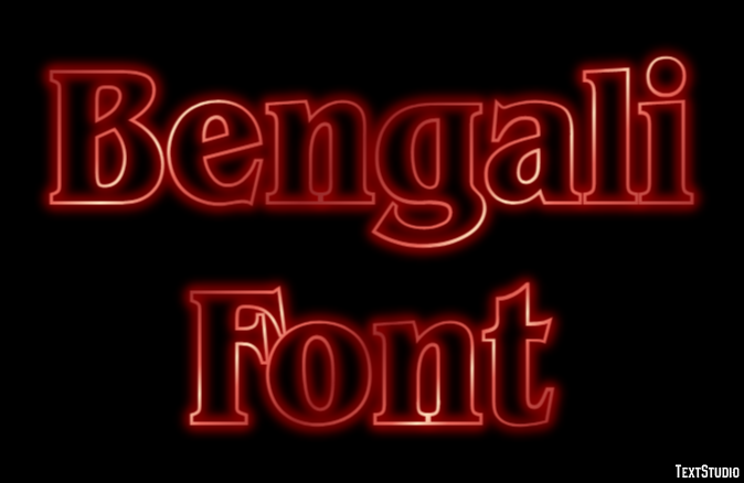 Bengali Font Text Effect