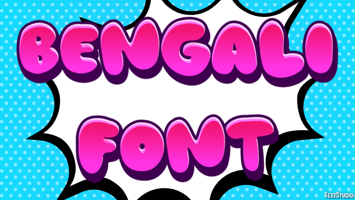 Bengali Font Text Effect