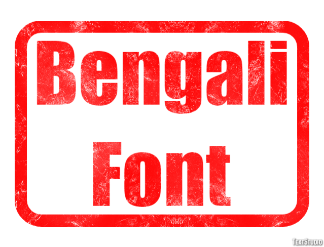 Bengali Font Text Effect