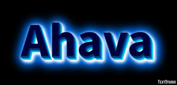 Ahava テキスト効果
