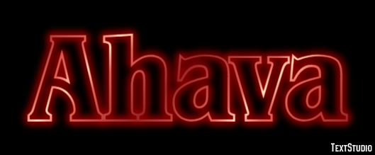 Ahava Efekt tekstowy