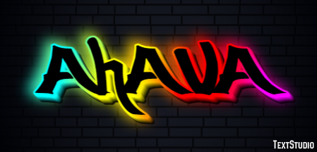 Ahava Efekt tekstowy