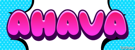Ahava テキスト効果