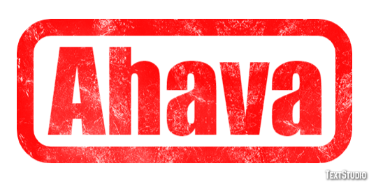 Ahava テキスト効果