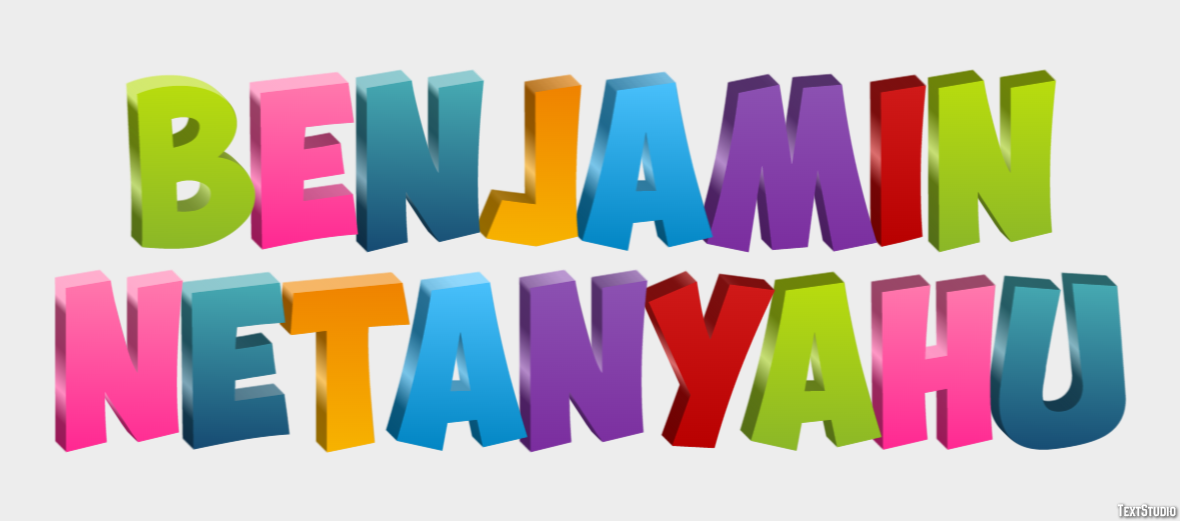 Benjamin Netanyahu Text Effect