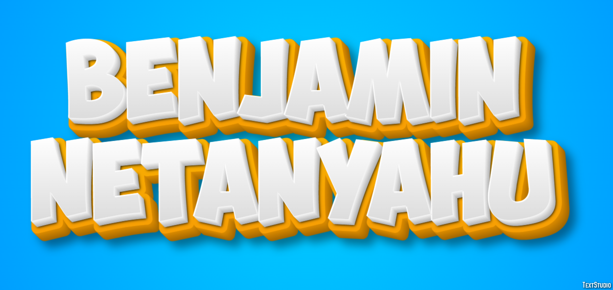 Benjamin Netanyahu Text Effect