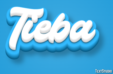 Tieba Efeito de texto