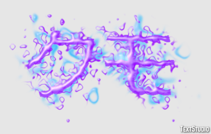 クモ Texteffekt