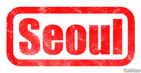 Seoul Efekt tekstowy