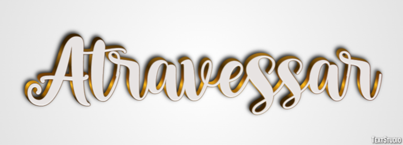 Atravessar テキスト効果