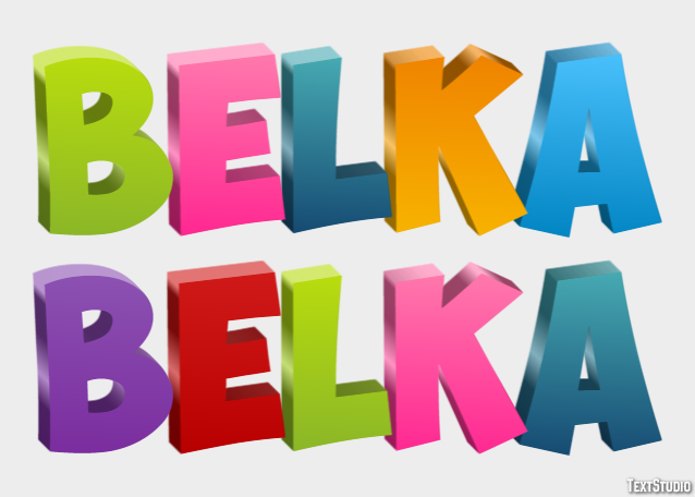 белка belka Эффект текста